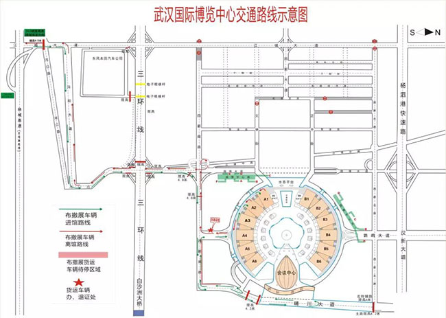 誠邀您共赴2019中國（武漢）國際先進激光及加工應用技術(shù)展覽會